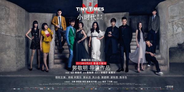 山西信息职业技术学院毕业证样本